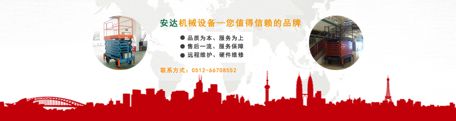 優(yōu)質(zhì)鋼骨架輕型板廠家